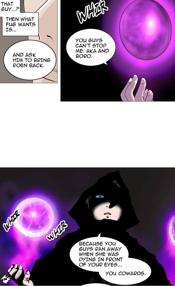 Tower of God Chapter 223 image 25